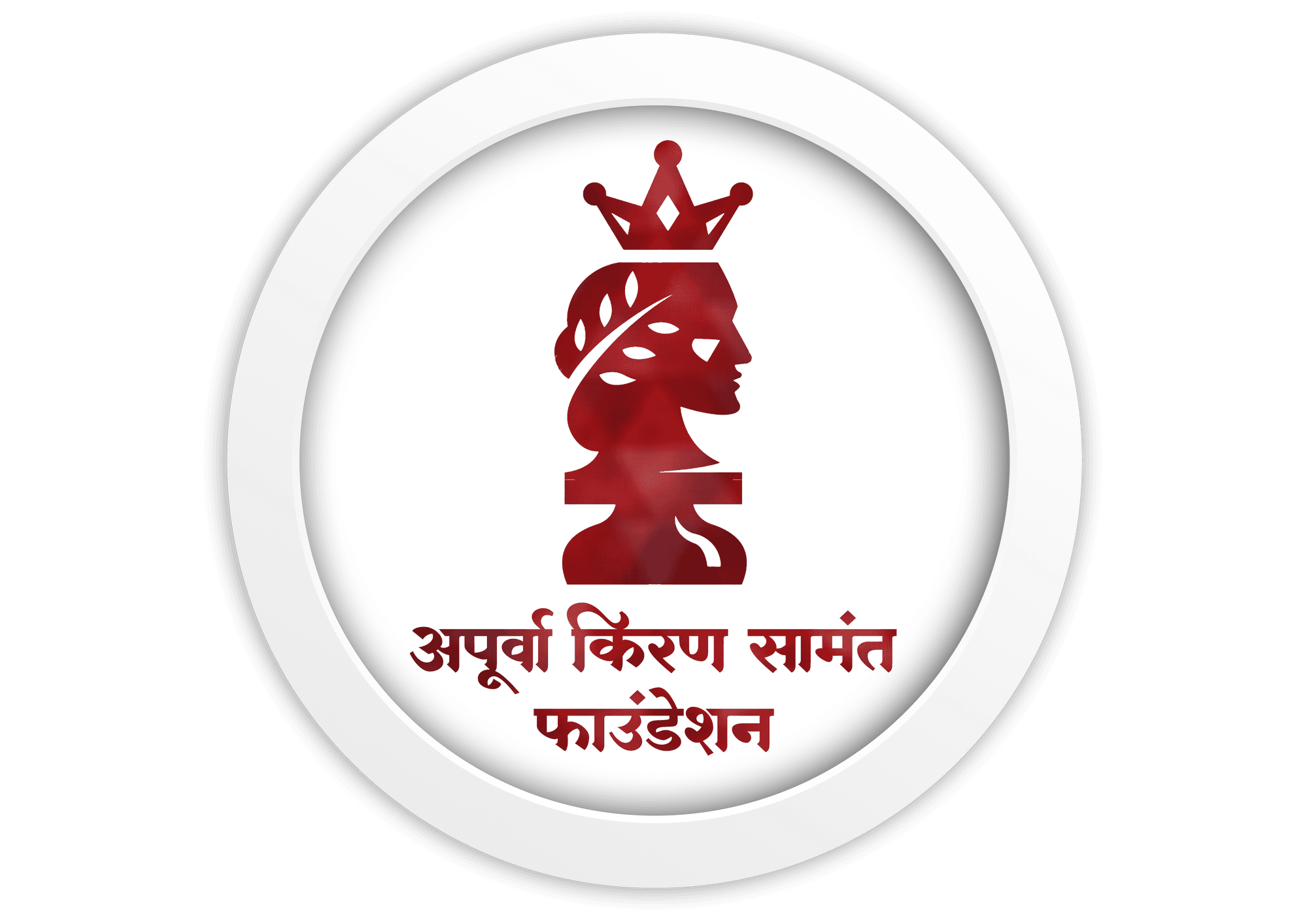 अपूर्वा सामंत
