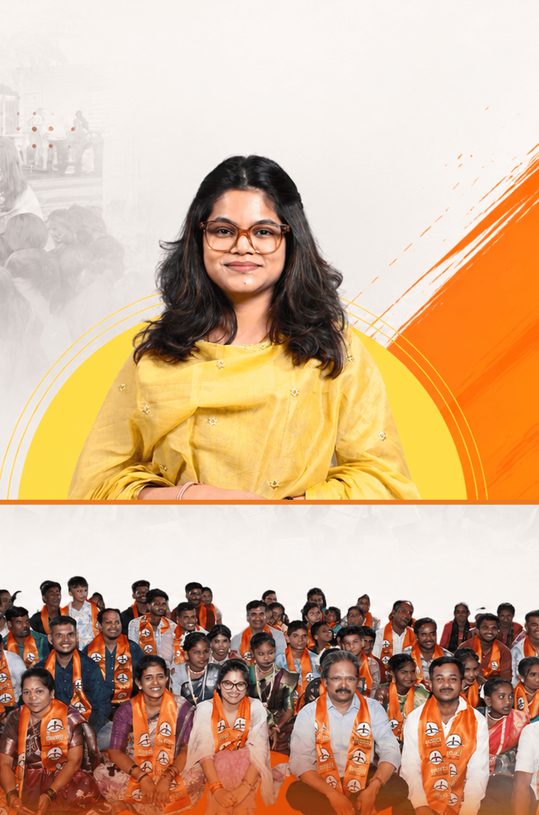 अपूर्वा सामंत — हिरो इमेज (मोबाईल)